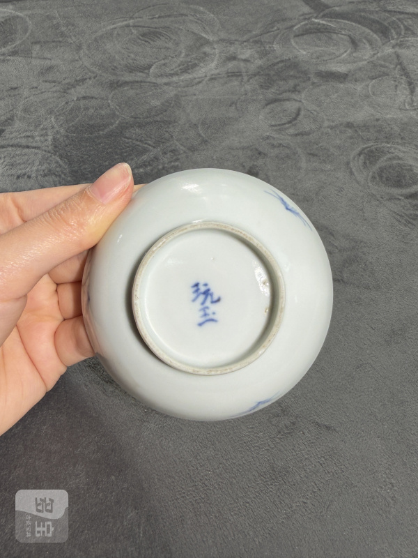 清道光青花牧马图浅碗 - 图4